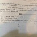 엠디 7회 7번 이미지