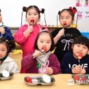 진주과일 이미지