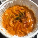 배떡 노은점 네이버블로그