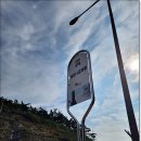 고도1리 경로당 이미지