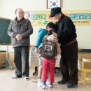 덕구로 이미지