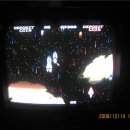 (주)이오리스 이미지