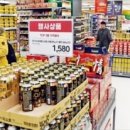 누가마트 이미지