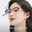 다비치안경 양주고읍점 이미지