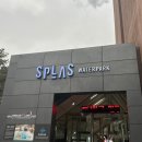 뜨끈이설렁탕 이미지