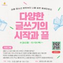 태안도서관 이미지