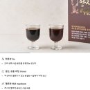 양지단비사슴농장 이미지