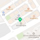 노아공인중개사사무소 이미지