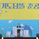 도담장애인기업