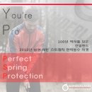 매시코리아 이미지