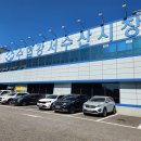 강서수산 - 4866 | 강서수산