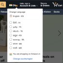 유튜브동영상만들기 / 강좌번호 4 | 월 3200원 유튜브 프리미엄 인도 이민 🇮🇳 (국가를 확인하지 못했습니다 오류 해결, 유튜브 동영상 인증)