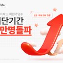 패스컴퍼니 이넷뉴스