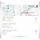 김인주연세가정의학과의원
