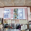 충남서산집 이미지