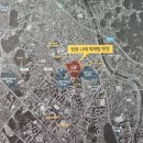 남원주공인중개사사무소 이미지