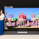 윈 전자통신 이미지