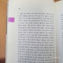 인준농장 이미지