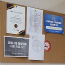 정다운내과의원 네이버블로그
