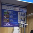 그랑프리 안경원 중계점 이미지