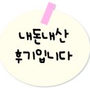 최씨네칼국수 이미지