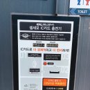 셀세모 금붕점 이미지