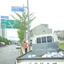 금산 현수막