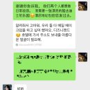 비행기를 타고 가야 만날텐데 만만치가 않아 않아 울먹울먹- [5/9~5/12] 상하이 여행 후기