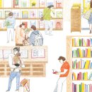 그림책나들이학원 이미지