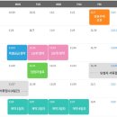 248-운정3-248 이미지