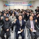 우방아이유쉘2차경로당 이미지