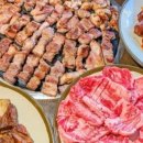 봉곡축산 이미지