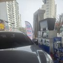 이루다셀프주유소 네이버블로그