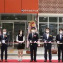 광양하이텍고등학교 이미지