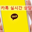 피그래빗
