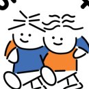 의사소통, 장애아동 성장의 황금열쇠 이미지