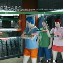 빅뱅PC방 이미지
