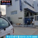 현대자동차대저점