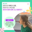 창작하우스 이미지