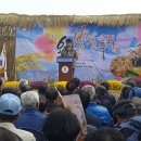 오복마을 이미지