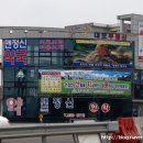 창선약국 이미지