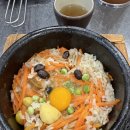 전주돌솥밥 | 전주 반야돌솥밥 신시가지 반야돌솥밥 본점 돌솥밥 맛집 후기