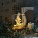 지음캘리그라피 | [자립][자기발견 디지털캘리그라피 클래스] 용산청년지음 _참여자 후기