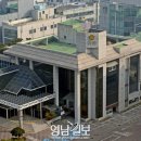 궁전할인마트 - 북구 침산남로7길 50-38 | 궁전할인마트