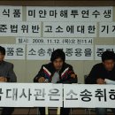 삼양식품(주)원주공장 이미지