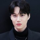 카이