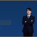 일등세무회계사무소