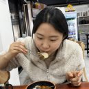 제주보고타