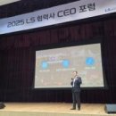 (주)선곡산업 이미지