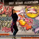 폴라리스학원 이미지